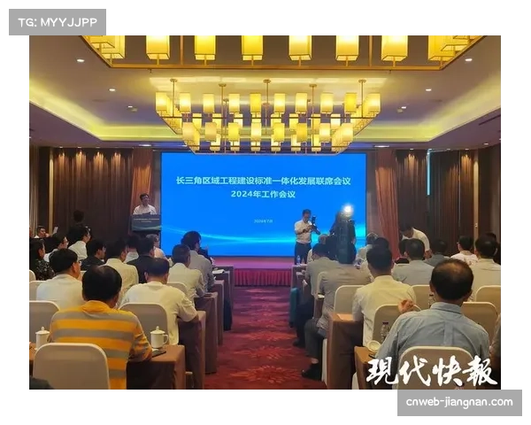 长三角体育赛事一体化提速 跨区域企业迎政策支持